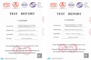 Ecotrend’s Quality Control - Updated Test Report by CNAS.jpg